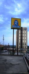 Relax Inn Sign, Vicksburg